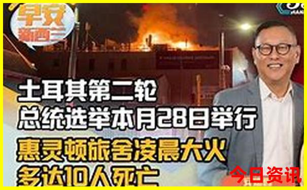 吐鲁番景点排行榜前十名